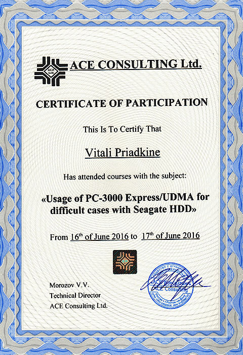 ACELAB 2016 Certificate