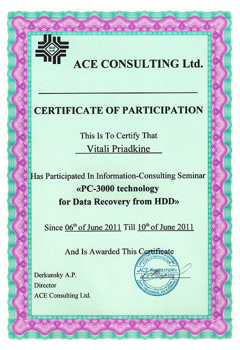 ACELAB 2011 Certificate
