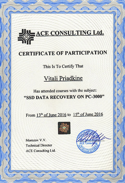 ACELAB 2016 Certificate